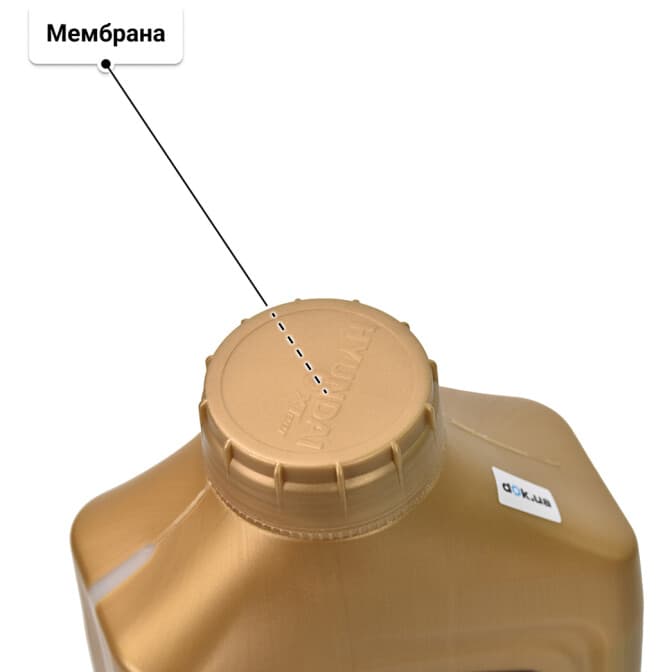 Hyundai XTeer TOP Prime 0W-40 (1 л) моторна олива 1 л