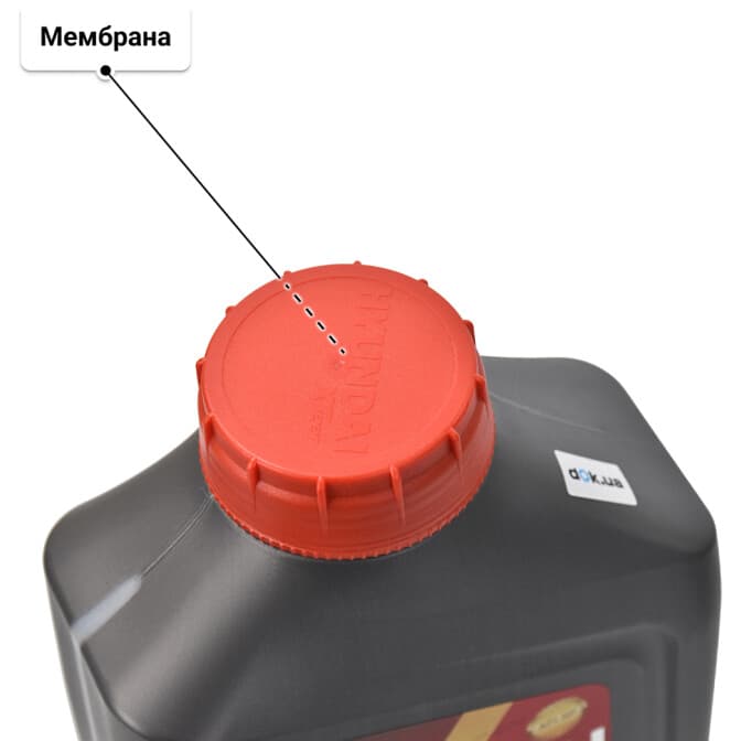 Hyundai XTeer Gasoline Ultra Protection 5W-40 (1 л) моторное масло 1 л