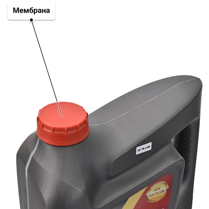 Hyundai XTeer Gasoline Ultra Efficiency 0W-20 (4 л) моторное масло 4 л