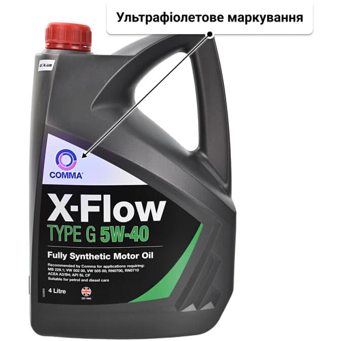 Comma X-Flow Type G 5W-40 (4 л) моторна олива 4 л