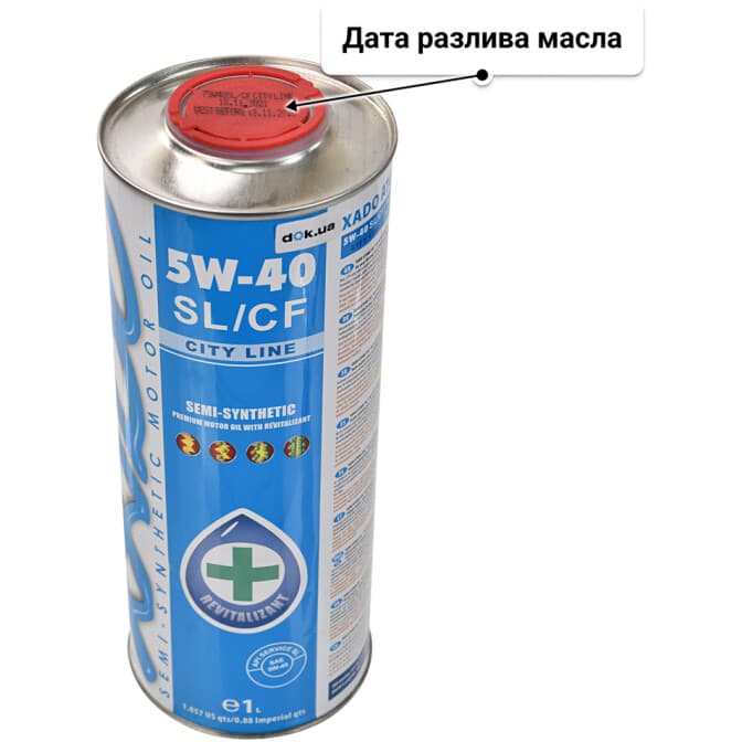 Xado Atomic Oil SL/CF City Line 5W-40 (1 л) моторное масло 1 л