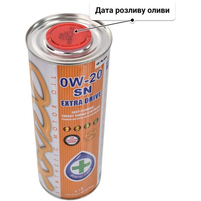 Xado Atomic Oil SN 0W-20 (1 л) моторна олива 1 л