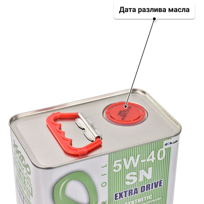 Xado Atomic Oil SN 5W-40 (4 л) моторное масло 4 л