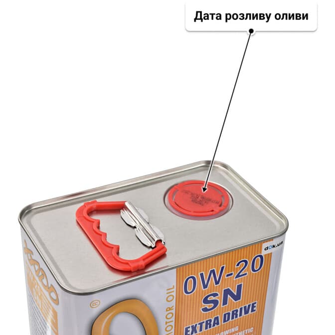 Xado Atomic Oil SN 0W-20 (4 л) моторна олива 4 л