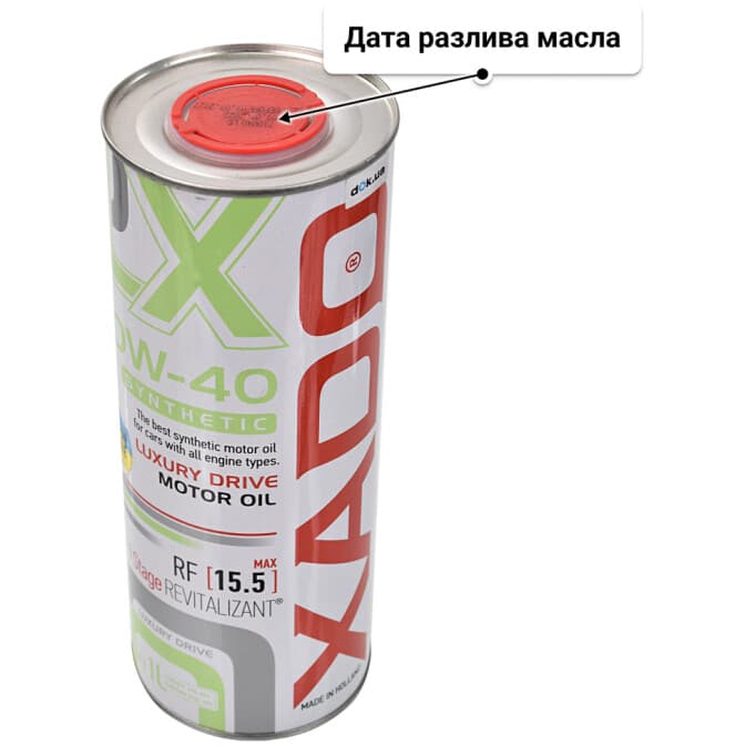 Xado Atomic Oil SL/CI-4 Luxury Drive 10W-40 (1 л) моторное масло 1 л