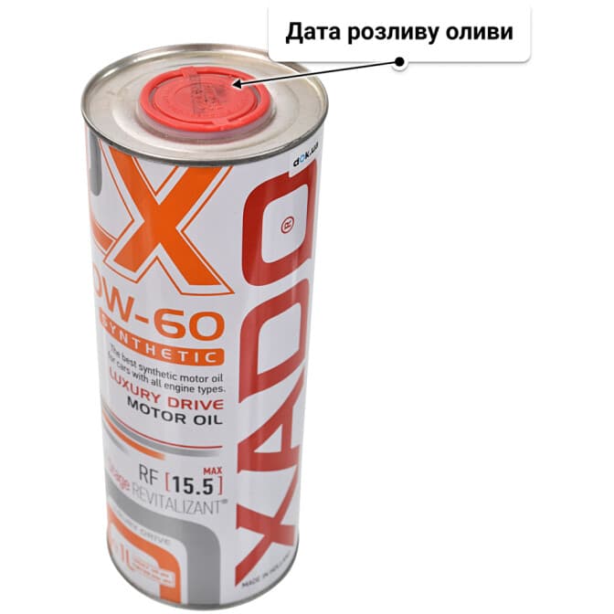 Xado Luxury Drive 10W-60 (1 л) моторна олива 1 л