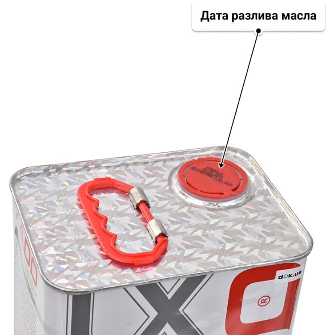 Xado Atomic Oil SL/CI-4 Luxury Drive 10W-40 (4 л) моторное масло 4 л