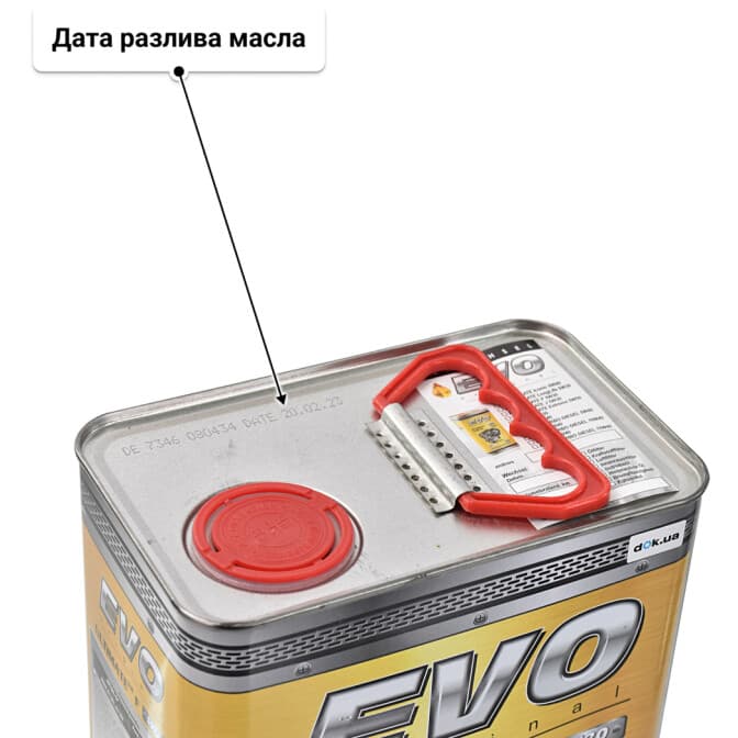 EVO Ultimate F 5W-30 (4 л) моторное масло 4 л