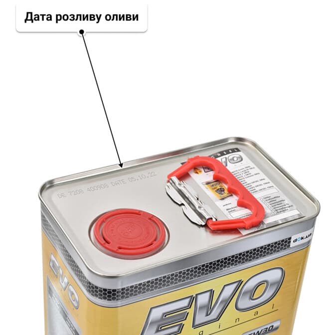 EVO Ultimate J 5W-30 (4 л) моторна олива 4 л