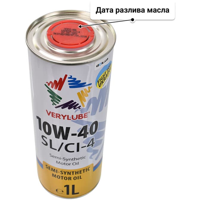 Xado Verylube SL/CI-4 10W-40 (1 л) моторное масло 1 л