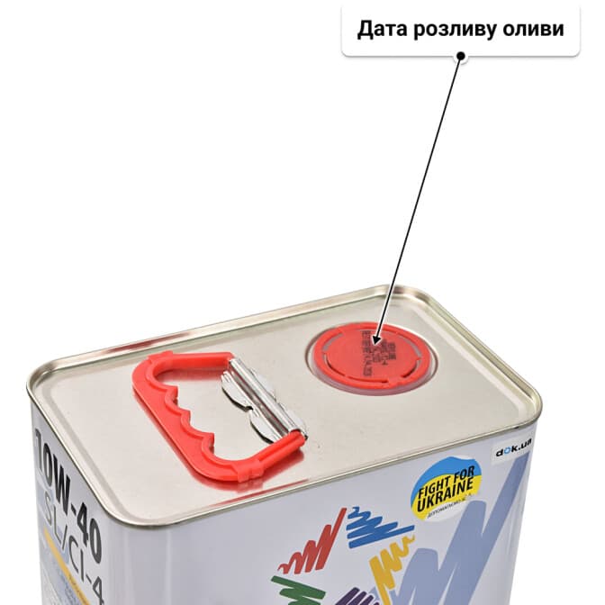 Xado Verylube SL/CI-4 10W-40 (4 л) моторна олива 4 л