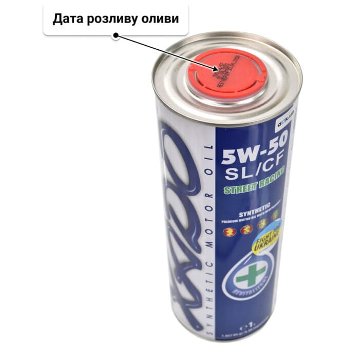Xado Atomic Oil SL/CF 5W-50 (1 л) моторна олива 1 л