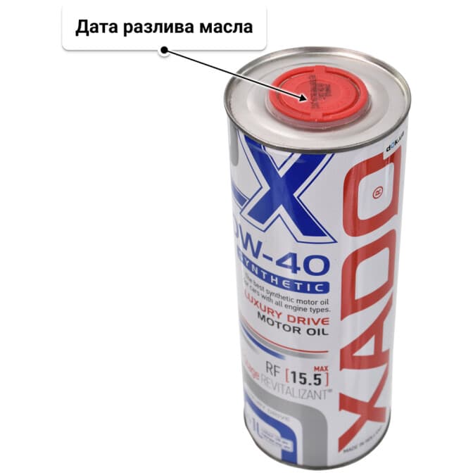 Xado Luxury Drive 0W-40 (1 л) моторное масло 1 л