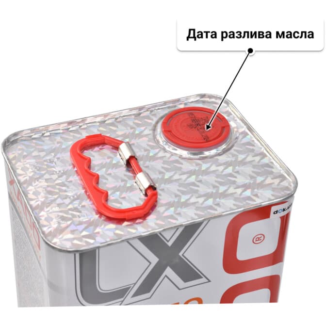 Xado Luxury Drive 10W-60 (4 л) моторное масло 4 л