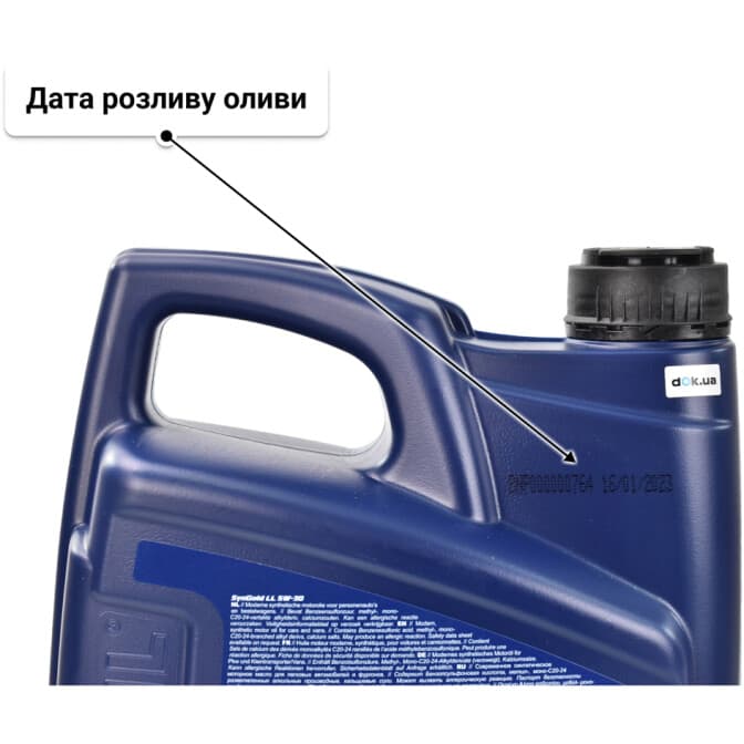 VatOil SynGold LL 5W-30 (4 л) моторна олива 4 л