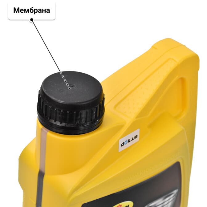 Kroon Oil Emperol 5W-50 (1 л) моторное масло 1 л