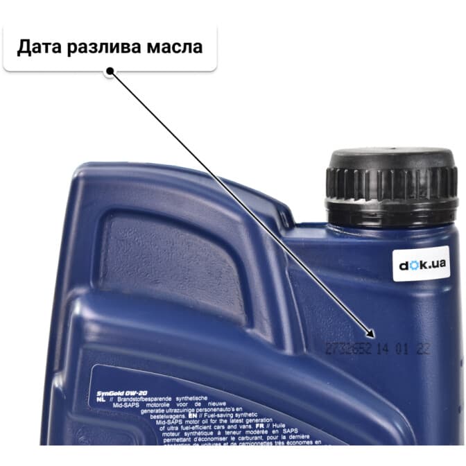 VatOil SynGold 0W-20 (1 л) моторное масло 1 л