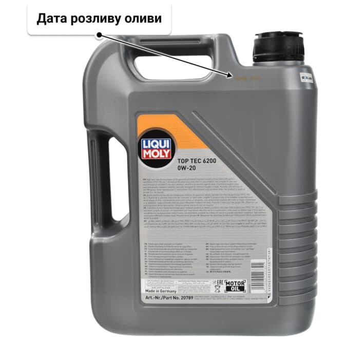 Liqui Moly Top Tec 6200 0W-20 (5 л) моторна олива 5 л