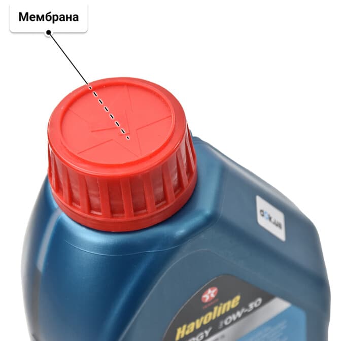 Texaco Havoline Energy 0W-30 (1 л) моторна олива 1 л