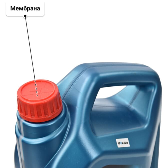 Texaco Havoline Energy 0W-30 (4 л) моторна олива 4 л