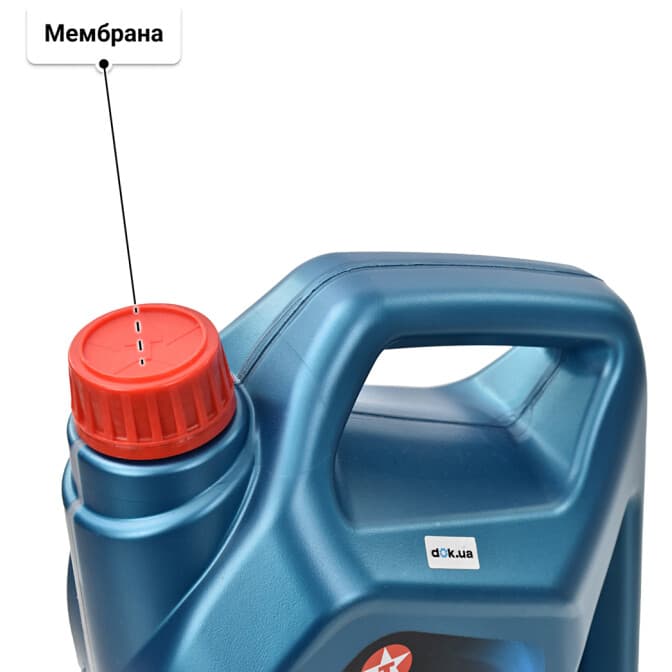 Texaco Havoline Energy 5W-30 (4 л) моторна олива 4 л