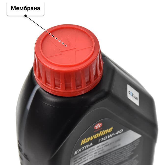 Texaco Havoline Extra 10W-40 (1 л) моторна олива 1 л