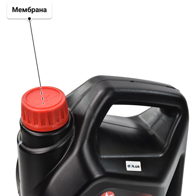 Texaco Havoline Extra 10W-40 (4 л) моторна олива 4 л