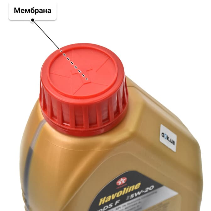 Texaco Havoline ProDS F 5W-20 (1 л) моторна олива 1 л