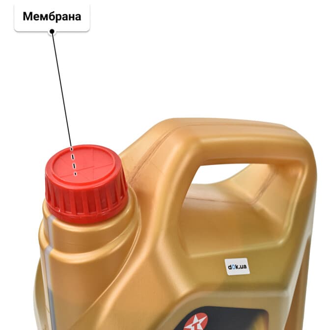 Texaco Havoline ProDS F 5W-20 (4 л) моторное масло 4 л