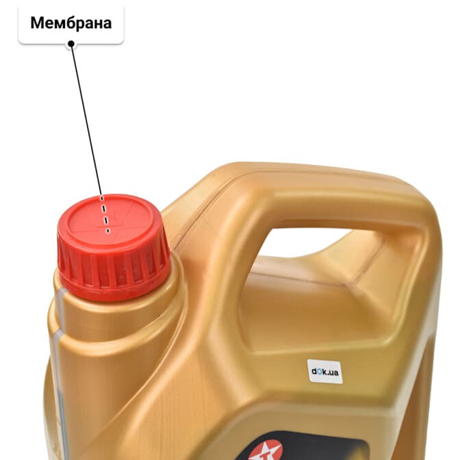 Texaco Havoline ProDS M 5W-30 (4 л) моторна олива 4 л