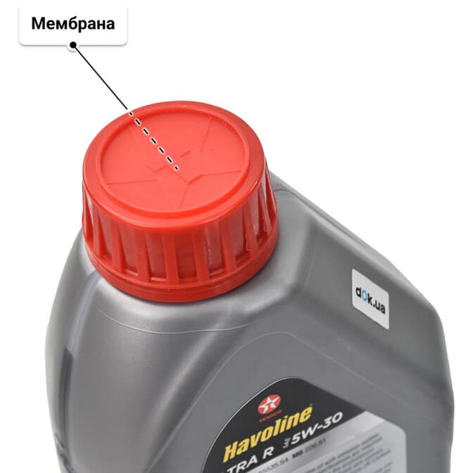 Texaco Havoline Ultra R 5W-30 (1 л) моторна олива 1 л