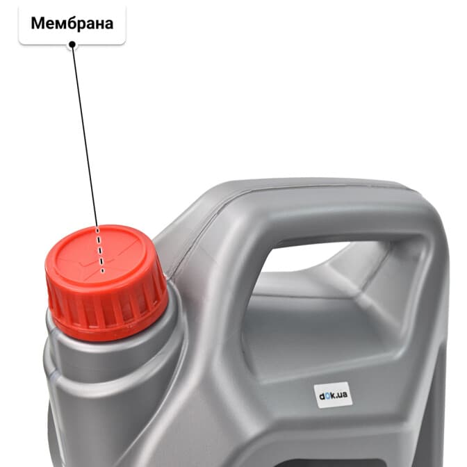 Texaco Havoline Ultra R 5W-30 (4 л) моторное масло 4 л