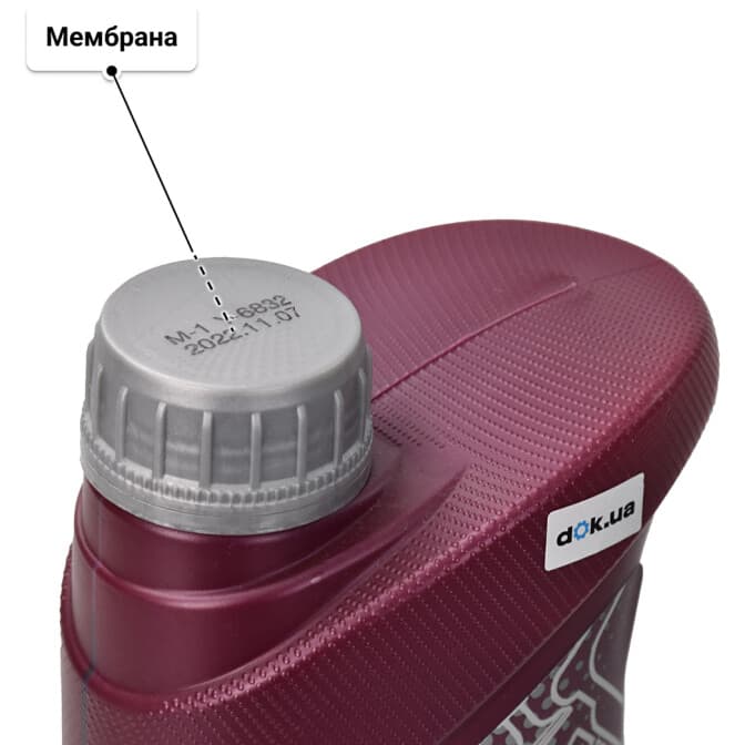 Mannol Energy Combi LL 5W-30 (1 л) моторна олива 1 л