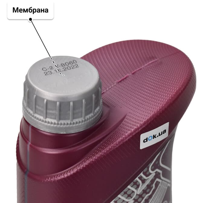 Mannol Energy Premium 5W-30 (1 л) моторна олива 1 л