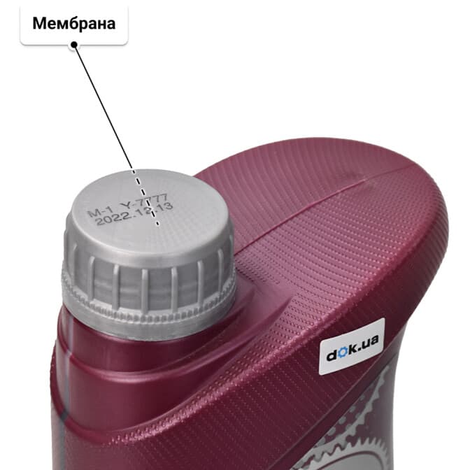 Mannol Energy Ultra JP 5W-20 (1 л) моторна олива 1 л