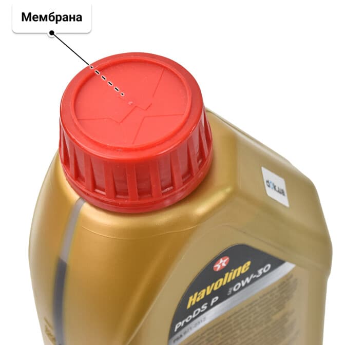 Texaco Havoline ProDS P 0W-30 (1 л) моторное масло 1 л