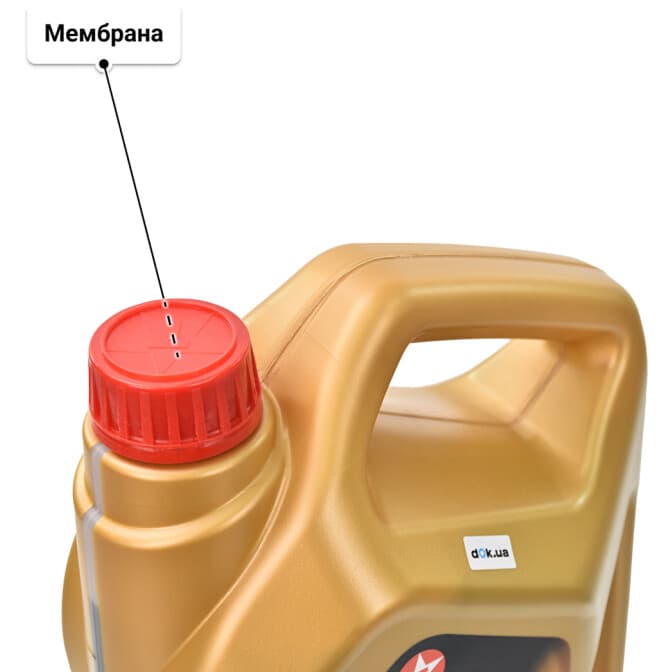 Texaco Havoline ProDS F 0W-30 (4 л) моторное масло 4 л