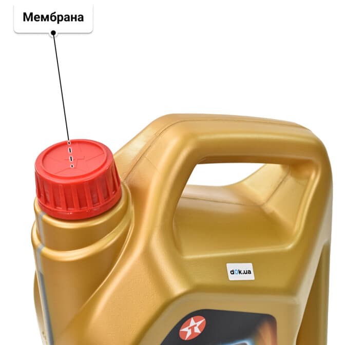 Texaco Havoline ProDS VB 0W-20 (4 л) моторна олива 4 л