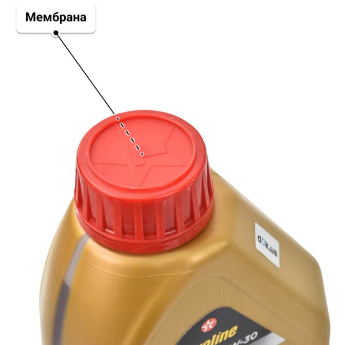 Texaco Havoline ProDS F 0W-30 (1 л) моторное масло 1 л
