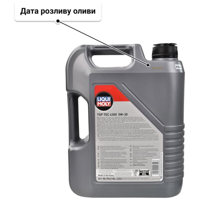 Liqui Moly Top Tec 4300 5W-30 (5 л) моторна олива 5 л