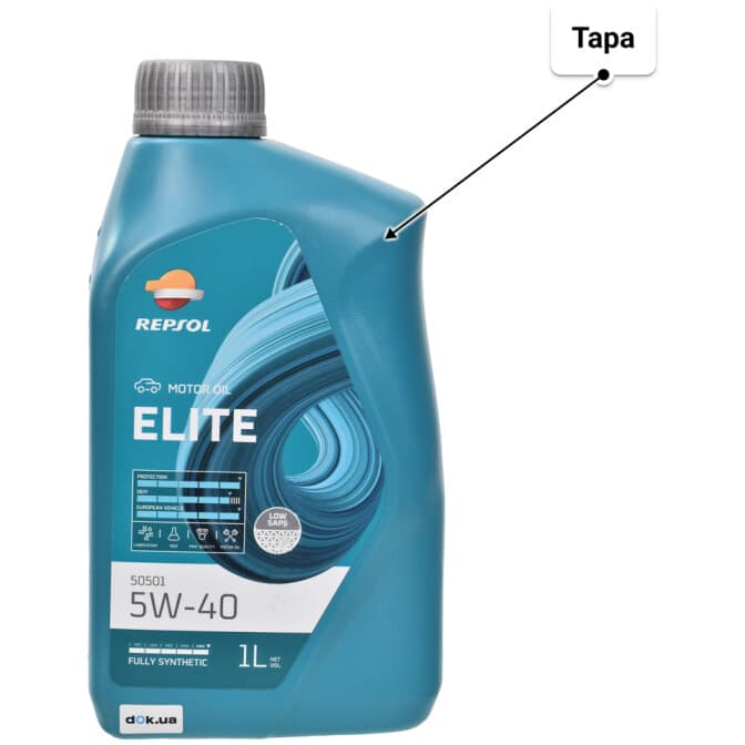 Repsol Elite 50501 5W-40 (1 л) моторна олива 1 л