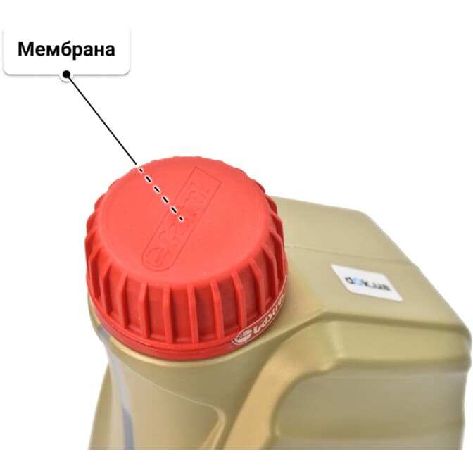 Castrol EDGE A3/B4 0W-40 (1 л) моторна олива 1 л