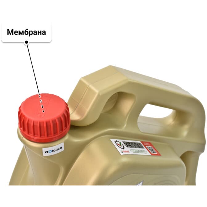 Castrol EDGE A3/B4 0W-30 (4 л) моторное масло 4 л