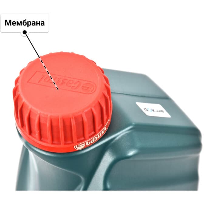 Castrol Magnatec Diesel B4 10W-40 (1 л) моторное масло 1 л