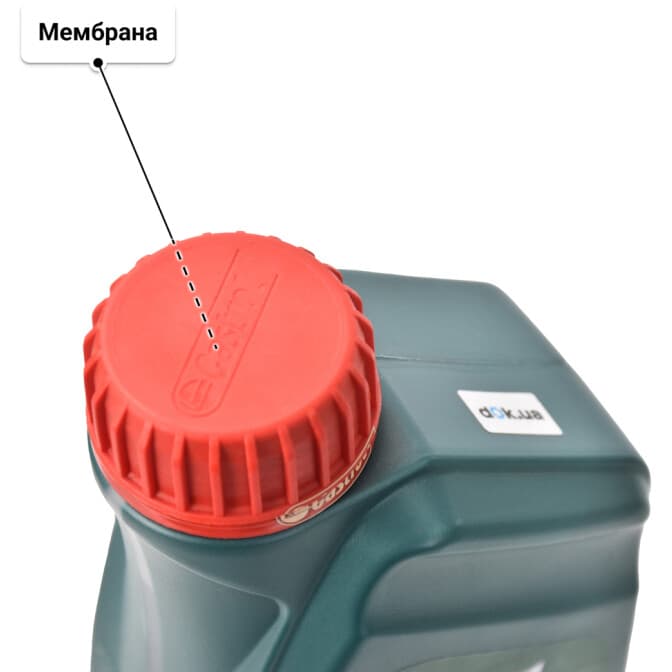 Castrol Professional Magnatec OE 5W-40 (1 л) моторна олива 1 л