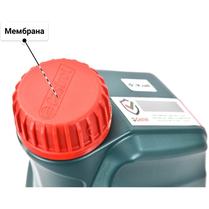 Олива Castrol Magnatec A3/B4 5W-30 1 л