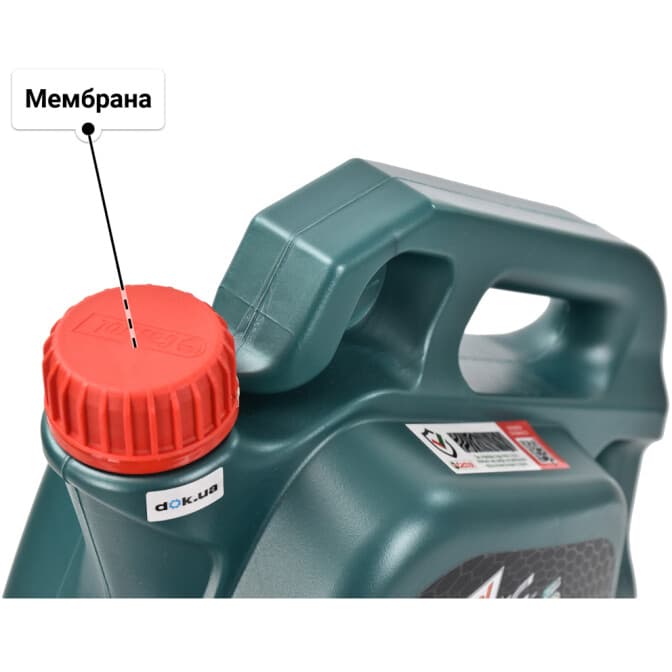 Олива Castrol Magnatec A3/B4 5W-30 4 л