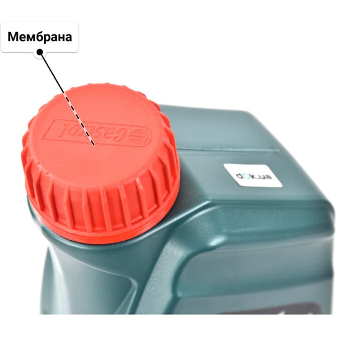 Castrol Magnatec E 5W-20 (1 л) моторна олива 1 л