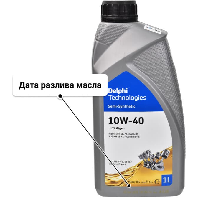 Delphi Prestige 10W-40 (1 л) моторное масло 1 л