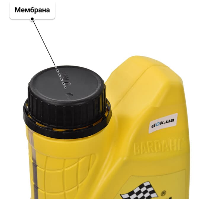 Bardahl XTEC RC 5W-30 (1 л) моторное масло 1 л